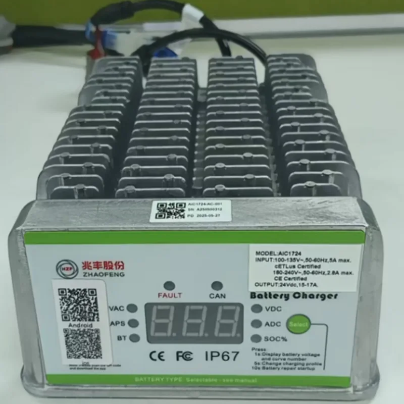 ເຄື່ອງສາກລົດແຮງດັນຕໍ່າ 24V